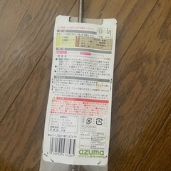 排水パイプ詰まり取りの画像