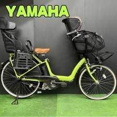 電動自転車 YAMAHA PAS kiss キミドリ 3人乗り対応 (かやくま