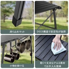 IGTテーブル アウトドアテーブル キャンプテーブル 黒色　軽量...