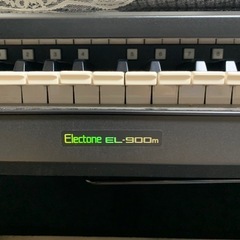 ヤマハ 
エレクトーン YL-900mの画像