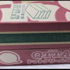 QTTA トマトクリーム味 1ケース（84g×12食入り）の画像
