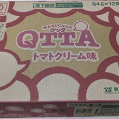 QTTA トマトクリーム味 1ケース（84g×12食入り）の画像
