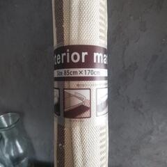 新品･未使用品‼️ラグ‼️85×170‼️の画像