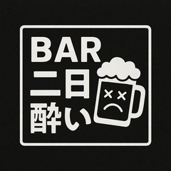 BAR間借り募集 - 大阪市