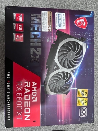 周辺機器 MSI Radeon RX 6600 XT 8GB