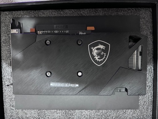 MSI Radeon RX 6600 XT 8GB