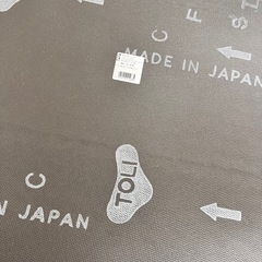 【美品】東リ　タイルカーペット　50x50cm 16枚の画像