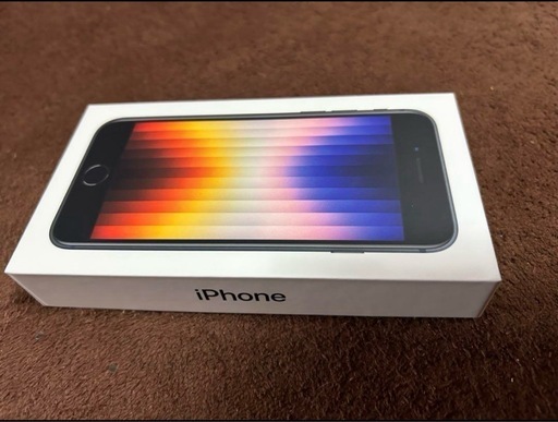 新品未使用 iPhoneSE3 64gb 残債無し 定価75000円