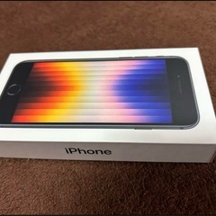 新品未使用 iPhoneSE3 64gb 残債無し 定価75000円の画像