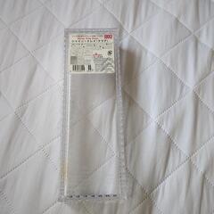シャイニートレイ　ダイソー