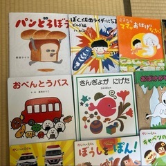 絵本　まとめ売り　パンどろぼう　のぶみ　宮西達也　松谷みよ子　1分えほんの画像