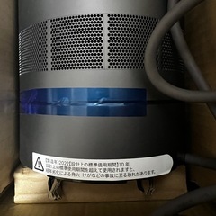 Dyson タワーファン AM07 アイアン/サテンブルーの画像