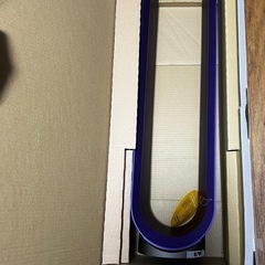 Dyson タワーファン AM07 アイアン/サテンブルーの画像
