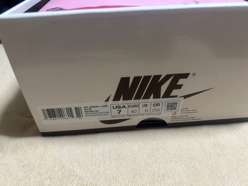 Travis Scott × Nike Air Jordan 1 Low OG SP