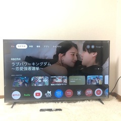 チューナーレス　テレビ 50型　TCL 50P63E 2022年...
