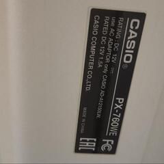【難あり】電子ピアノ　カシオ　CASIO　PX-760　の画像