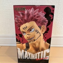 呪術廻戦 MAXIMATIC Special ver. 宿儺 フィギュアの画像