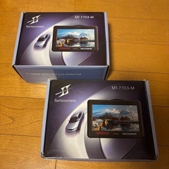 液晶モニター 7インチ 新品 12v