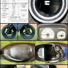 ※ご成約済み※★長野県の方限定送料無料★【動画あり】★スズキ レッツ2★ 実動 人気車種 CA1PA型 原付 キャブレター 空冷 2サイクル DIO JOG レッツ スクーター 松本市の画像