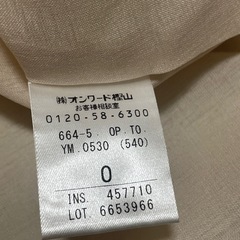 TOCCAの花柄ワンピースです☺️の画像