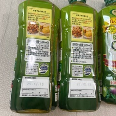 【新品】日清オイリオ 100%オリーブオイル 600g×4本の画像