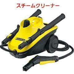 No.1004【レンタル】赤ちゃん用品・キッチン・お風呂・玄関等...