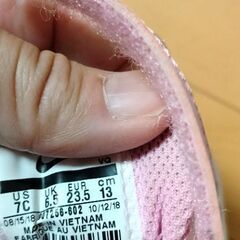 子供シューズ　13センチの画像