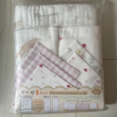 【新品】バスタオル&ガーゼセット　の画像