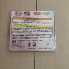 カカードキャプターさくら ヘアアクセサリーの画像