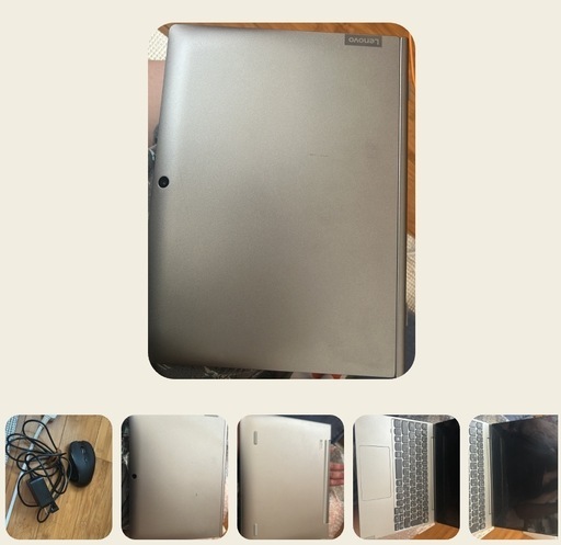 ノートパソコン lenovo