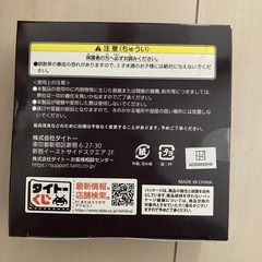 カードキャプターさくら アクセサリーケースの画像