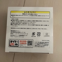 カードキャプターさくら アクセサリーケースの画像