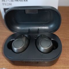 集音器 8チャンネル HDサウンド 3段階音量調節の画像
