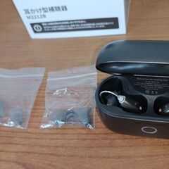 集音器 16チャンネルHDサウンド 5段階音量調節機 39900円の品の画像
