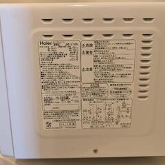 電子レンジの画像
