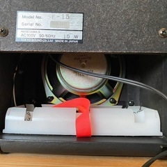 EIGHT SE-15 小型 アンプの画像
