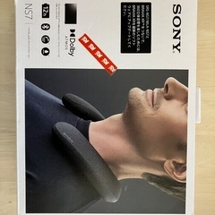 最終値引！SONYワイヤレスヘッドフォンの画像
