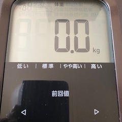 OMRON オムロン 体重計 体組成計の画像
