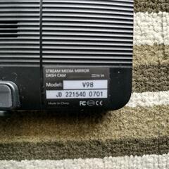 ミラー型ドラレコ（完全分離型）の画像