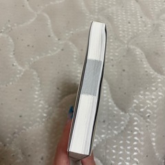ジェイソン流お金の増やし方の画像