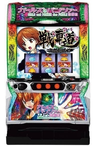 Lパチスロガールズ&パンツァー 最終章