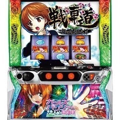 Lパチスロガールズ&パンツァー 最終章の画像