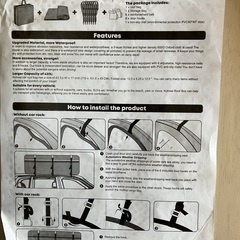 新品未使用！取り外し可能なキャリアの画像