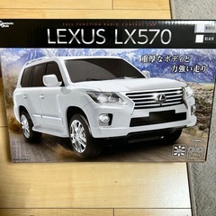 LEXUS LX570ラジコンカー