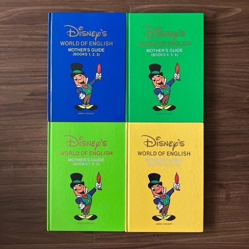 DWE ディズニー英語システム 未開封もあり