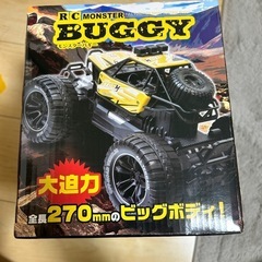 フルファンクションRCモンスターバギーの画像