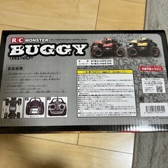 フルファンクションRCモンスターバギーの画像