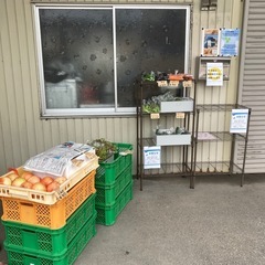 【江南市】🥬【やさい直売所】🥬次回7月4日(金)、朝8時か…