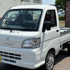 ハイゼットトラック4WDスペシャル★車検R08/05の画像