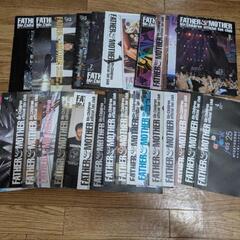 Mr.Children　ミスチル　ファンクラブ　会報　まとめ売り①